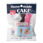 三色デコペン 10g*3本 【7セット】