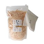 ひのきぶし 【2セット】