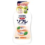 ソフレ スキンケア入浴液 クリーミーソープ 720ml 【8セット】