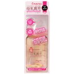 チュチュベビー 母乳育児 哺乳びん 広口タイプ PPSU製 240ml 【2セット】