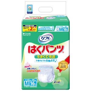 リフレ はくパンツ うすくて快適Mサイズ 16枚 【3セット】