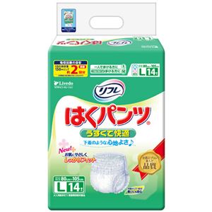 リフレ はくパンツ うすくて快適Lサイズ 14枚 【3セット】