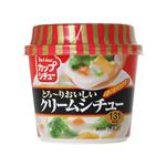 【ケース販売】カップシチュー とろーりおいしいクリームシチュー 131kcal 24個セット