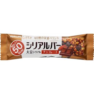 リエータ シリアルバー チョコレート 【30セット】