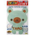 トイレのにおいをとります クマ 【4セット】