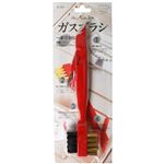 ガスブラシ レッド 【6セット】