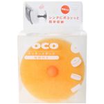 POCOキッチンスポンジ イエロー 【4セット】
