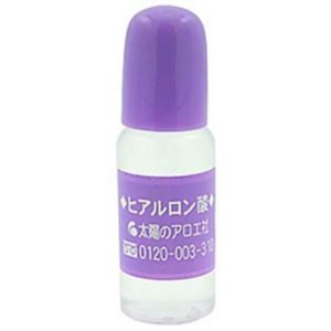 太陽のアロエ社 ヒアルロン酸 10ml 【5セット】