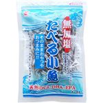 無加塩食べる小魚 50g 【8セット】