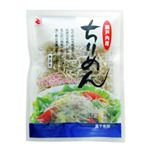 瀬戸内産サラダちりめん 30g 【8セット】