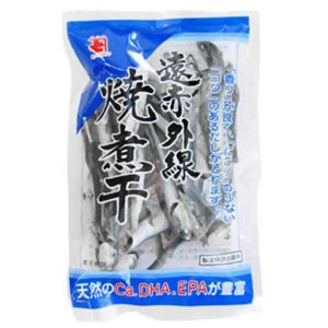 遠赤外線焼煮干 140g 【5セット】