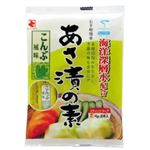 あさ漬の素 こんぶ風味 4g*8本 【15セット】