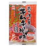 あさ漬の素 キムチ風味 4g*4本 【15セット】