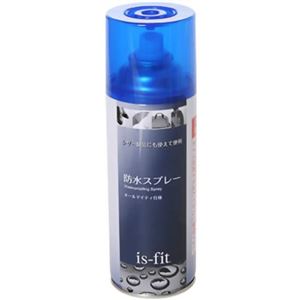 （まとめ買い）is-fit 防水スプレー オールマイティ仕様 300ml×2セット