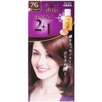 ウエラトーン ツープラスワン クリーム 7G 【3セット】
