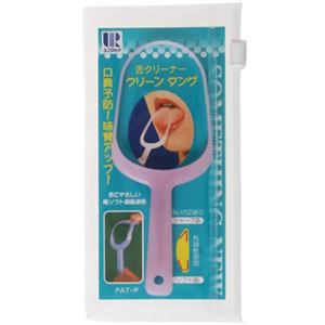 （まとめ買い）クリーンタング ピンク×5セット