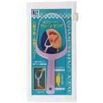 （まとめ買い）クリーンタング ピンク×5セット