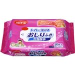 ハビナース トイレに流せるおしりふき 大判厚手 40枚入 【11セット】