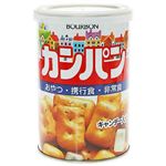 ブルボン カンパン キャンデー入り ふた付き 【10セット】