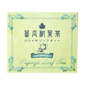 蕃瓜樹葉茶 パパイヤリーフティー 宮古島産100% 2g*10包 【2セット】