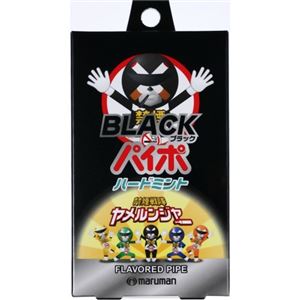 ブラックパイポ ハードミント 3本入り 【6セット】
