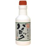 バイオ消臭剤 バイミックシリーズ お手洗のバイミック 300ml 【2セット】