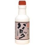 バイオ消臭剤 バイミックシリーズ 流し台のバイミック 300ml 【2セット】