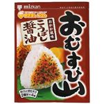 ミツカン おむすび山 こうばし醤油 4袋 【25セット】