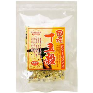 国産十五穀パワーバランス 20g*5入 【3セット】