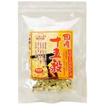 国産十五穀パワーバランス 20g*5入 【3セット】