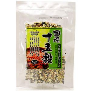 国産十五穀ヘルシーバランス 20g*5入 【3セット】