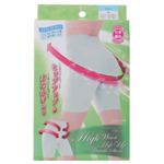 ニーズ ハイウエストヒップアップ3分丈ショーツ ブルーM 【2セット】