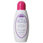 ステインレメディ 200ml 【2セット】