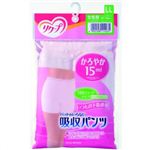 リクープ 吸収パンツ 15ml 1分丈ショーツ 女性用 ピンク LL 【2セット】