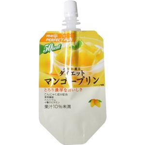 パーフェクトプラス ダイエット マンゴープリン 50kcal 【16セット】