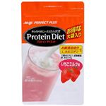 パーフェクトプラス プロテインダイエット いちごミルク味 14食分 【2セット】