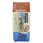 健康フーズ 三年番茶(国産茶葉100%)  徳用 350g 【3セット】