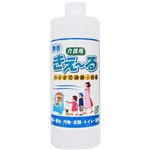 きえーる バイオ消臭剤 介護・トイレ詰替用500ml 【2セット】
