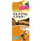 ルシードエル ミルクジャムヘアカラー きゃらめる 【7セット】画像最小1