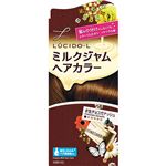 ルシードエル ミルクジャムヘアカラー 生チョコガナッシュ 【7セット】