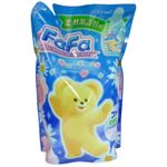 ファーファ 柔軟剤 ベビーフローラルの香り 詰替用 2000ml 【6セット】