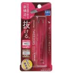 驚きの毛抜き 先斜めタイプ(ローズ) GT-224 【2セット】
