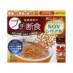 プチ断食 ファスティングダイエット SOYシリアル 210g 【7セット】