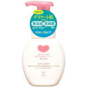 カウブランド 無添加泡の洗顔料 200ml 【6セット】