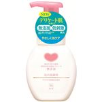 カウブランド 無添加泡の洗顔料 200ml 【6セット】