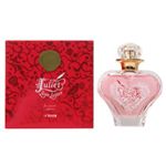 ラブパスポート ジュリエットラブレター 40ml (EDP・SP) 【2セット】