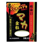 絶倫11 マカ・トンカットアリ金粒 3粒入り 【4セット】