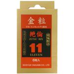 絶倫11 金粒 6粒入り 【2セット】