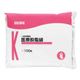 医療脱脂綿 平 100g 【5セット】画像最小1