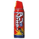 アリフマキラー 450ml 【7セット】
